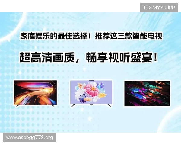 风行网络电视直播:畅享高清流畅的在线视听盛宴 风行网络电视直播:畅享高清流畅的在线视听盛宴